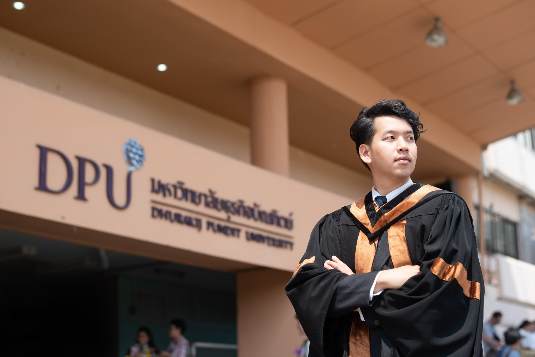 รับถ่ายรูปปริญญามหาวิทยาลัยธุรกิจบัณฑิตย์