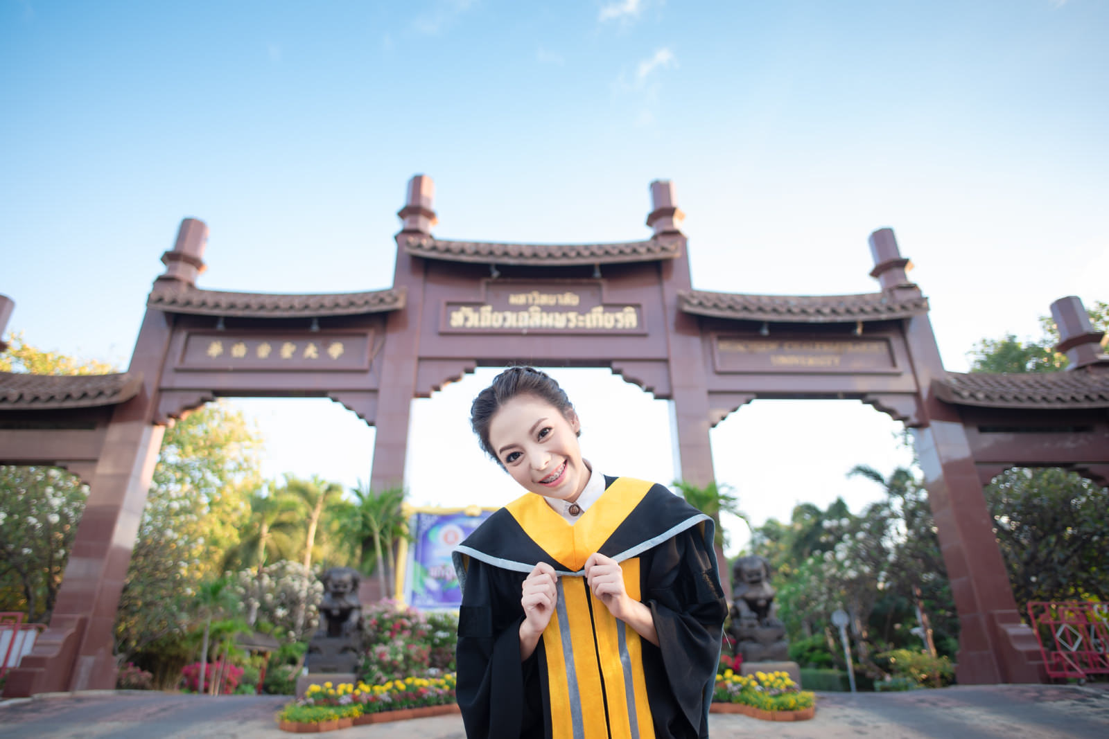 รับถ่ายรูปงานรับปริญญามหาวิทยาลัยหัวเฉียวเฉลิมพระเกียรติ