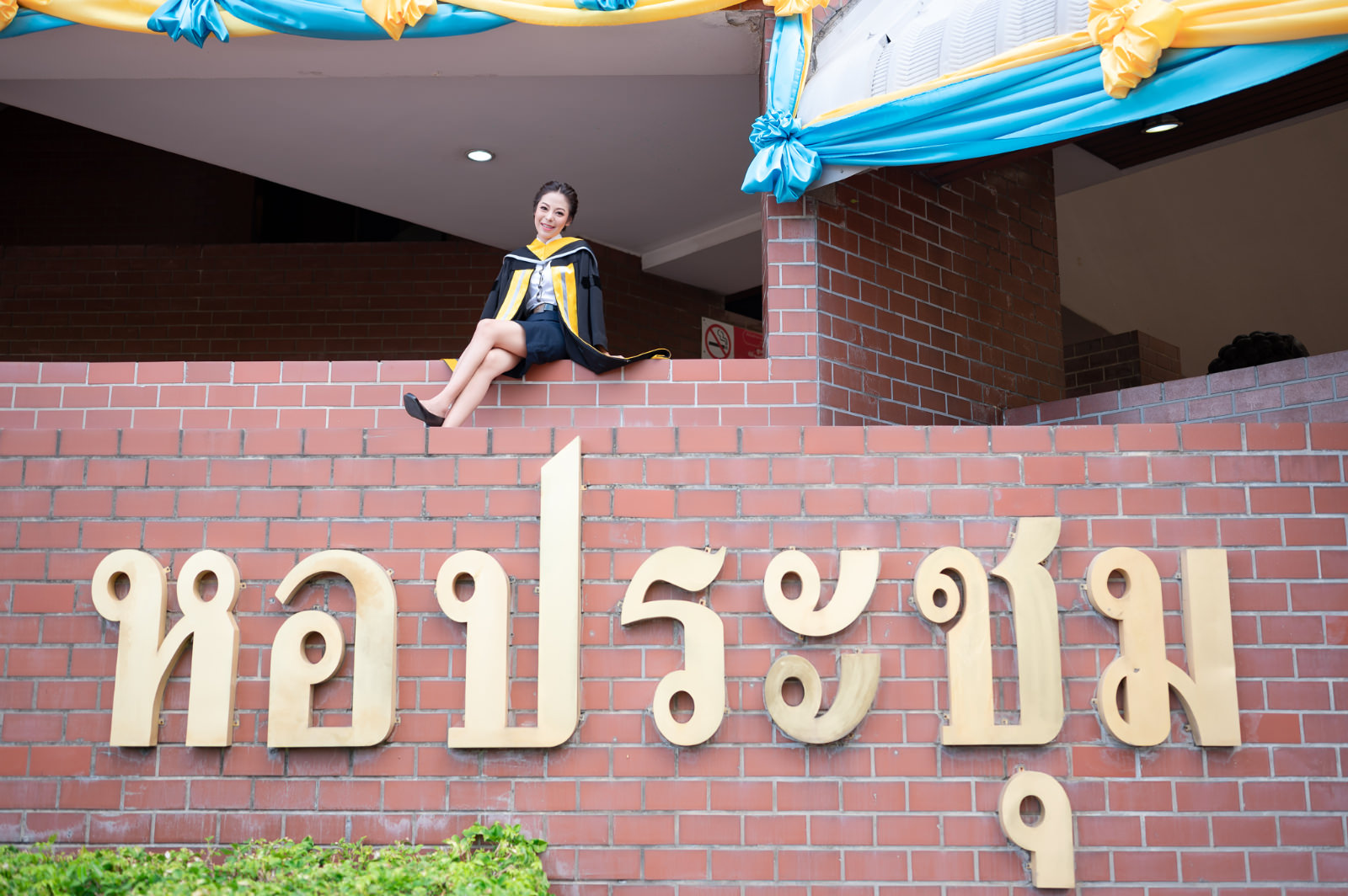 รับถ่ายรูปงานรับปริญญามหาวิทยาลัยหัวเฉียวเฉลิมพระเกียรติ