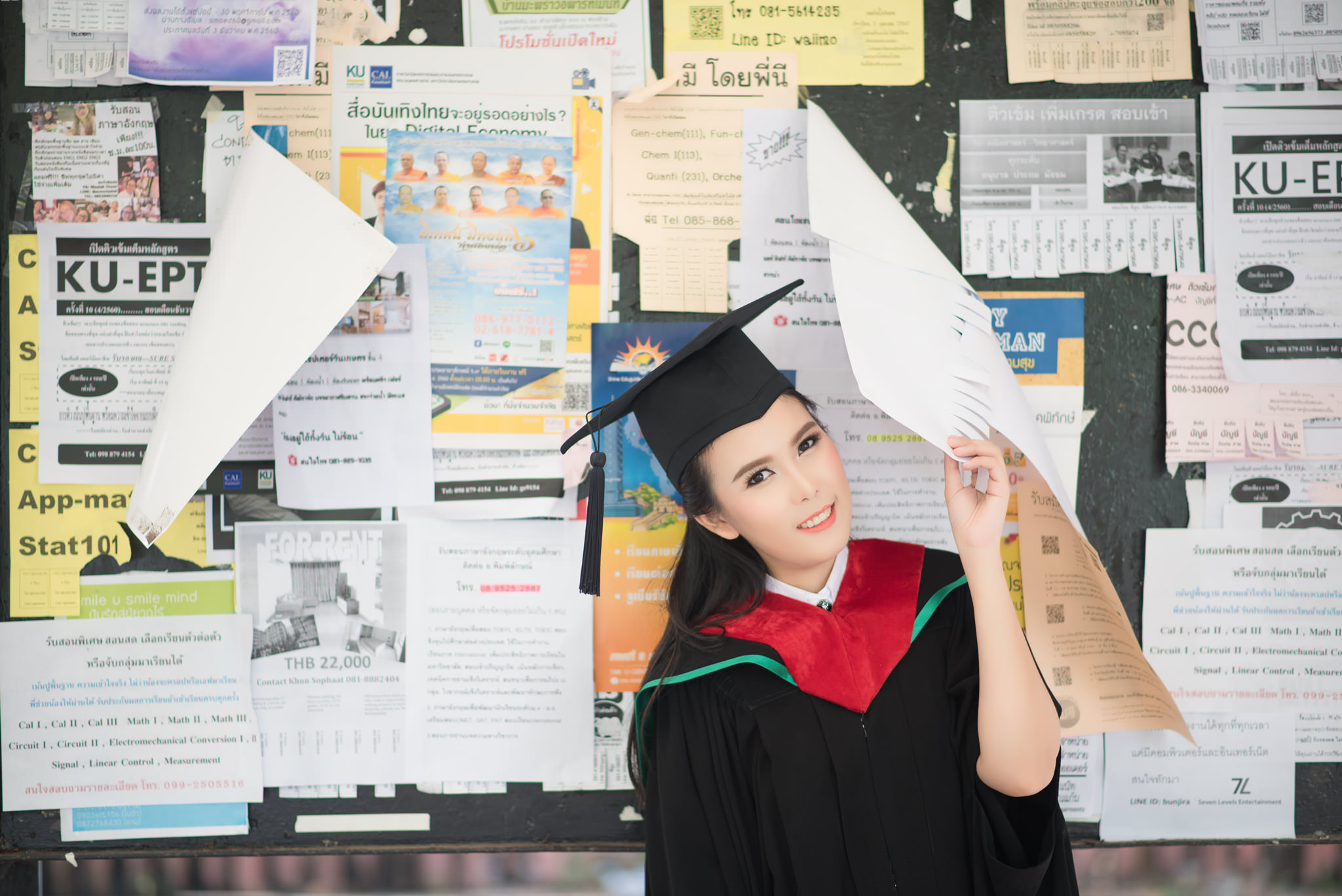 รับถ่ายรูปงานรับปริญญามหาวิทยาลัยเกษตรศาสตร์