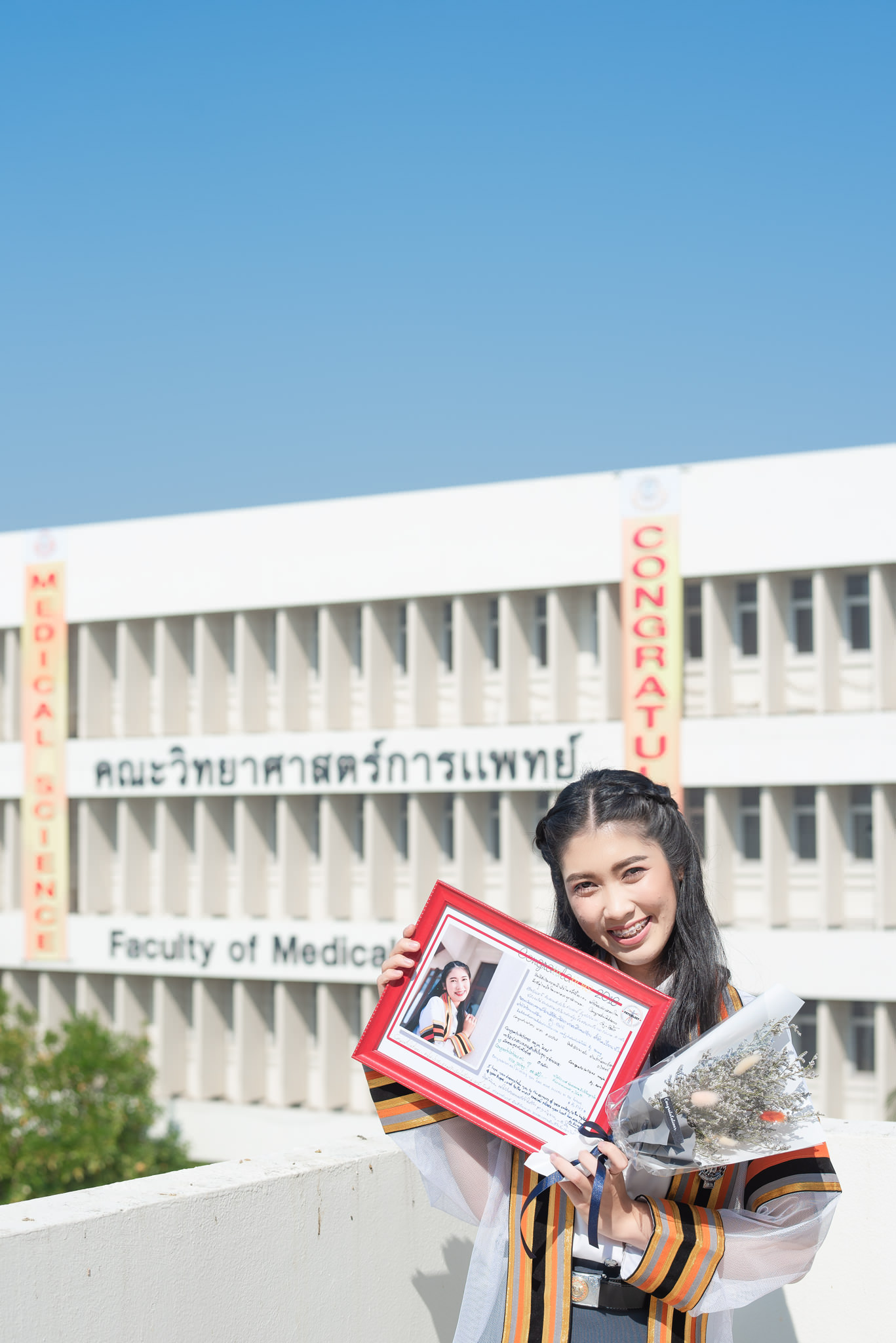 ถ่ายรูปรับปริญญามหาวิทยาลัยนเรศวร 03