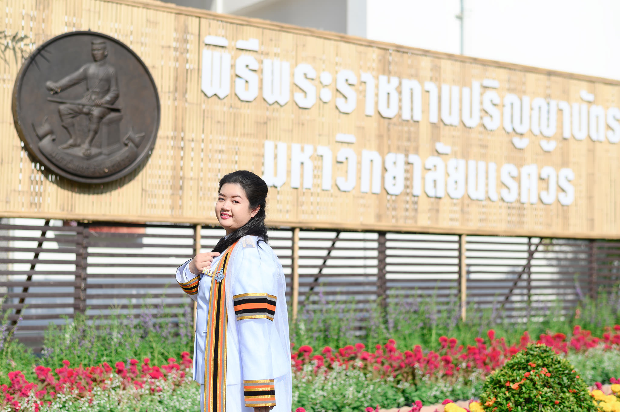 ถ่ายรูปรับปริญญามหาวิทยาลัยนเรศวร 22