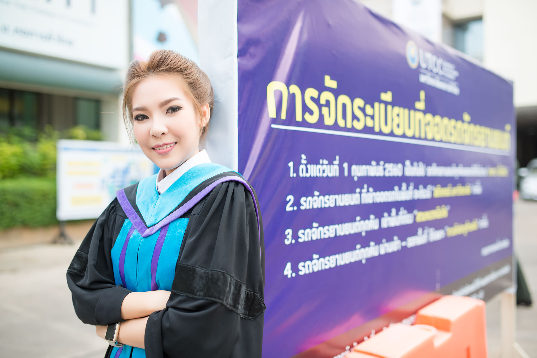 รับถ่ายรูปงานรับปริญญามหาวิทยาลัยหอการค้าไทย