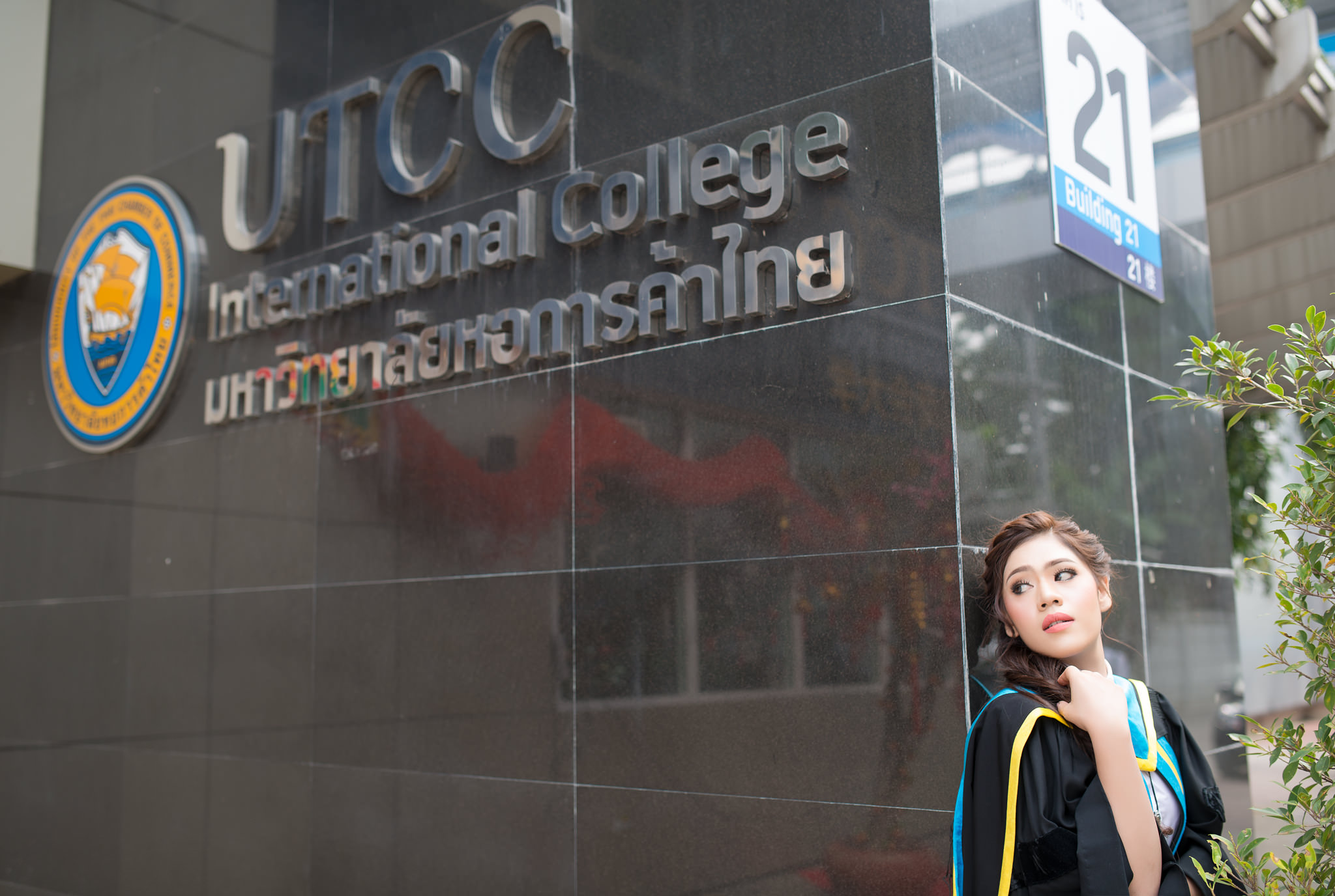 รับถ่ายรูปงานรับปริญญามหาวิทยาลัยหอการค้าไทย