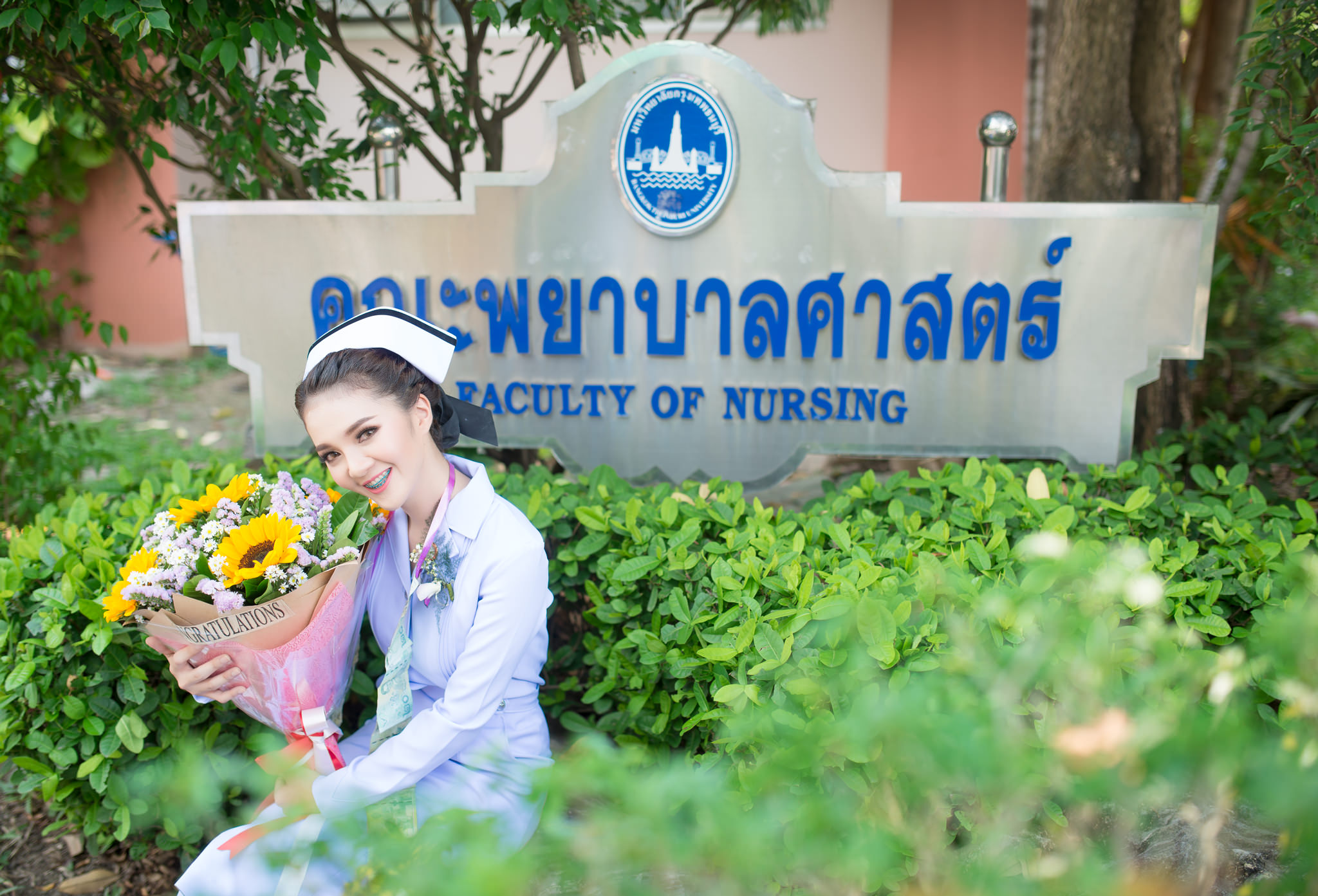 รับถ่ายรูปงานรับปริญญาวิทยาลัยพยาบาล